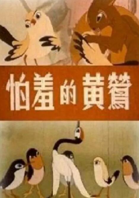 搞av在线电影