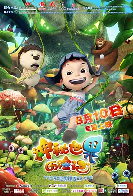 搞av在线电影